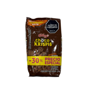 Kellogg's Choco Krispies (Display) x 5